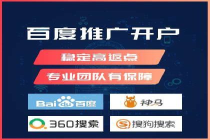 案例分享：短视频平台信息流变现技巧