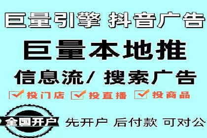 微博信息流背后的数据秘密